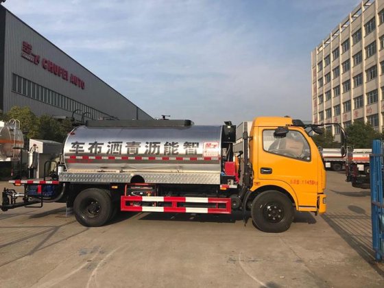 Chufei CLQ