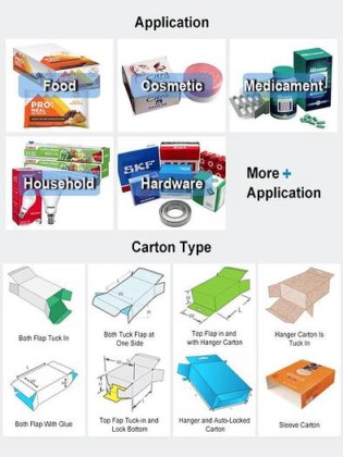 高速面包纸盒包装机 牛角面包纸盒包装机 面包袋纸箱包装机