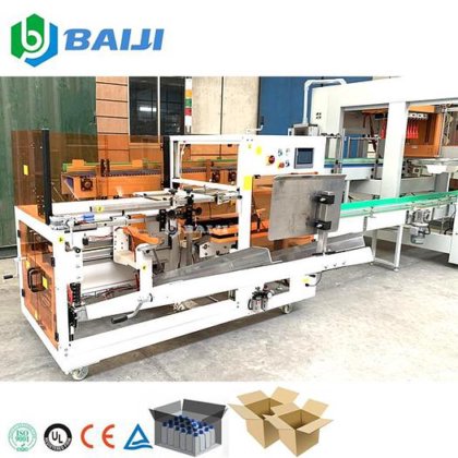 BAIJI 自动瓦楞纸箱开箱机 纸箱开箱机