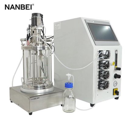 2023 Nanbei NBIO-5L