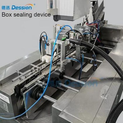 全自动烘焙食品装盒机 三明治面包盒纸盒包装机 蛋糕杯月饼盒包装机