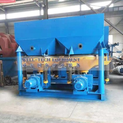 锰矿生产跳汰机