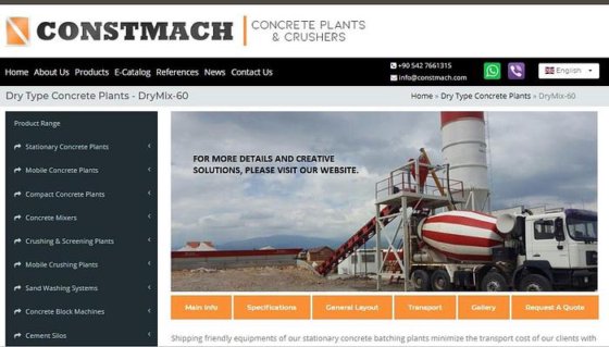 定置式コンクリートプラント