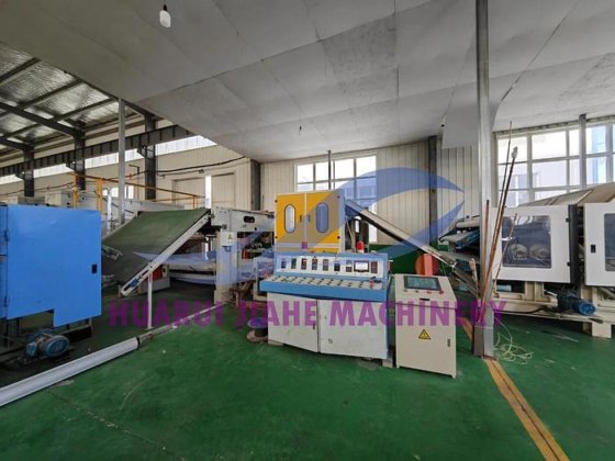 HUARUI HR