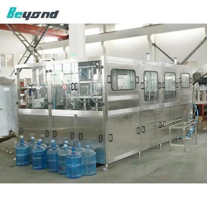 高品质全自动 5 加仑水灌装旋盖清洗包装机