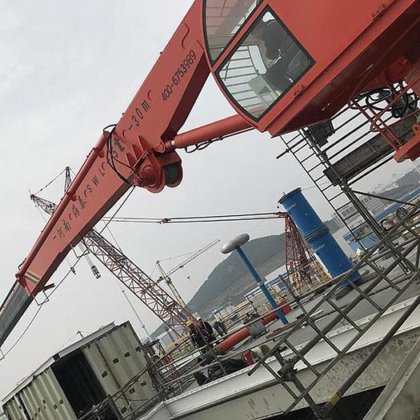 出售液压伸缩固定臂式船用起重机