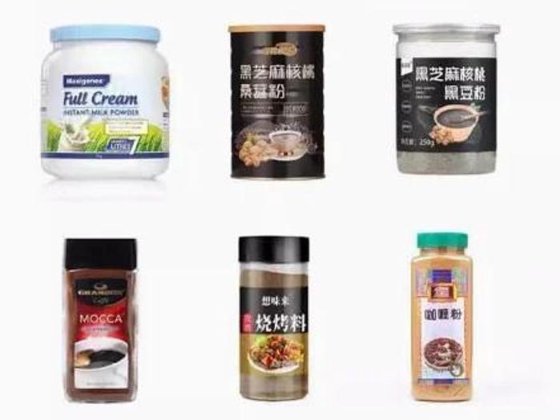 半自动小型化妆品粉末可可香料灌装机小袋螺旋粉末灌装机