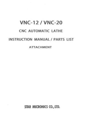 Manual for Used Star Machine