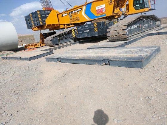 2020 XCMG XGC11000A