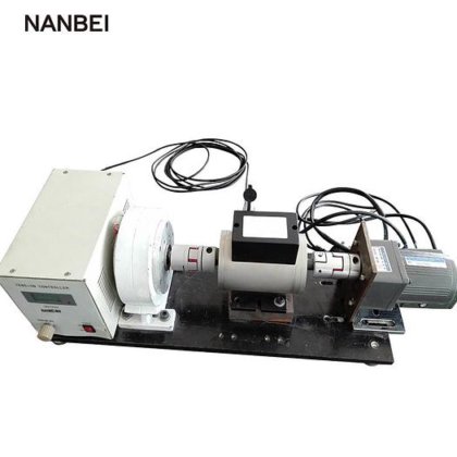 2022 Nanbei NDN-5000