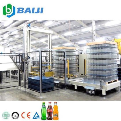 BAIJI 全自动低位玻璃空瓶拆垛机 拆垛机