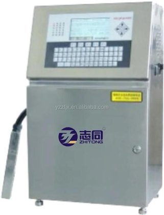 瓶子打码机 筒码喷码机 自动 CIJ 喷墨打印机