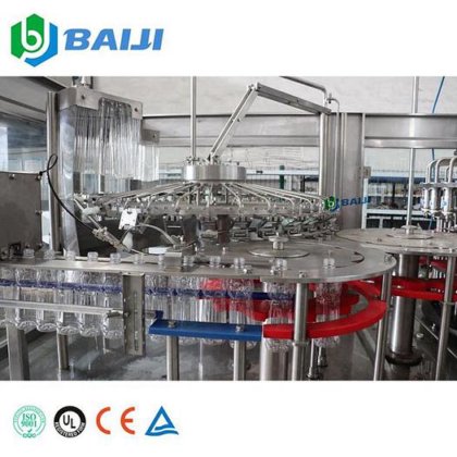 BAIJI 小さい自動完全な濃縮物のマンゴ ジュースの満ちるおおう機械生産ライン