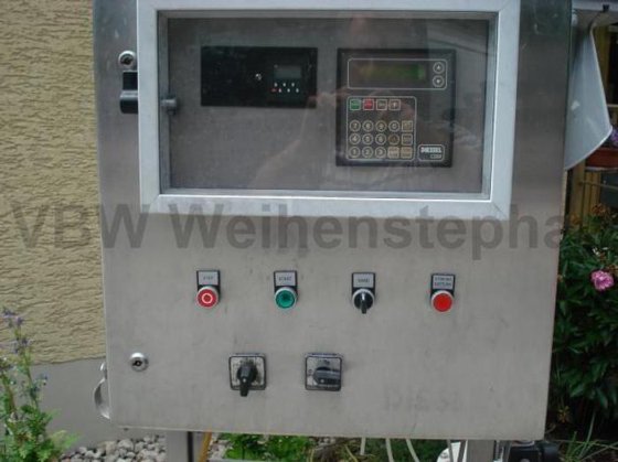 ブレンディングプラント