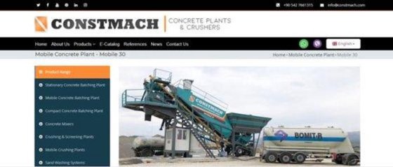 移动混凝土搅拌站