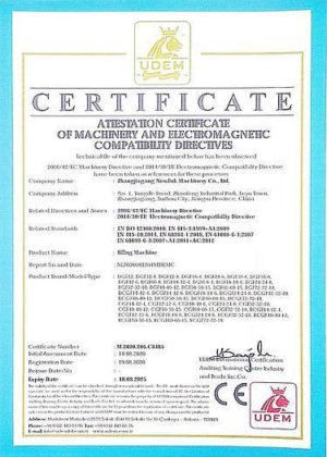 机器 罐头 罐头封口机 自动制罐机 生产线