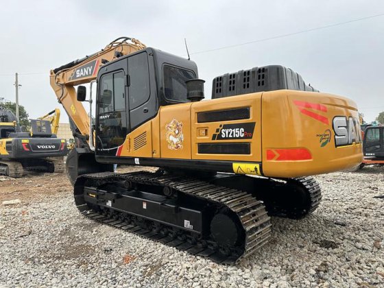 2023 SANY SY 205C