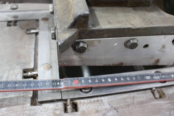 1988 DUXON SMD Polar 155