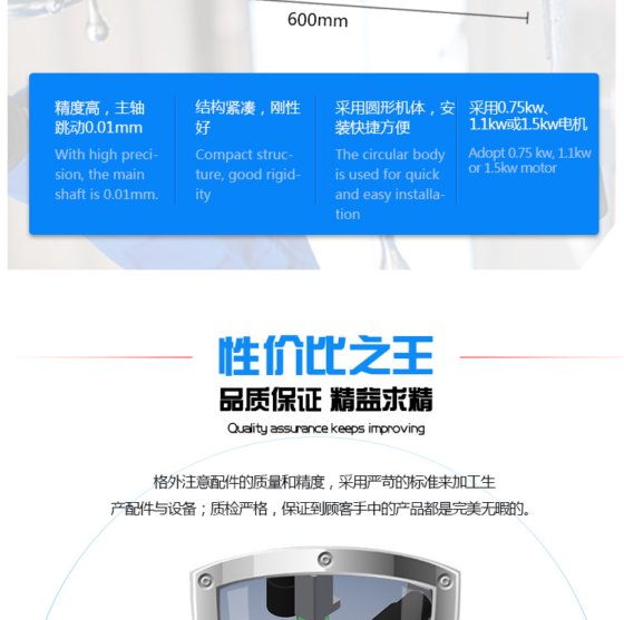 d4-92气动钻动力头