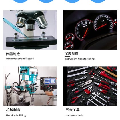 多工位钻孔攻丝机