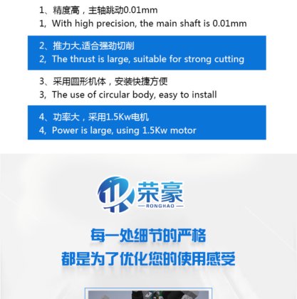 SPS5-104 气动钻孔动力头
