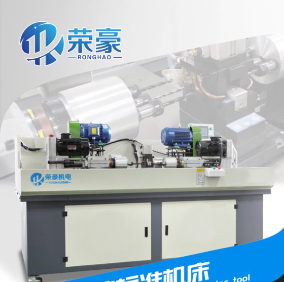 多工位标准机床