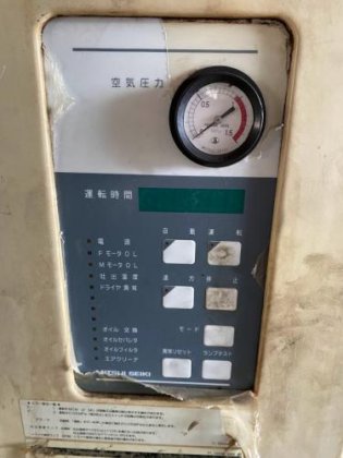 螺杆式压缩机 螺杆式压缩机