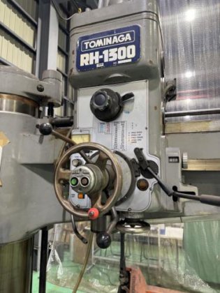ラジアルボール盤　Radial Drilling Machine