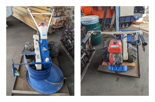 草刈り機 Grass Mower Machine