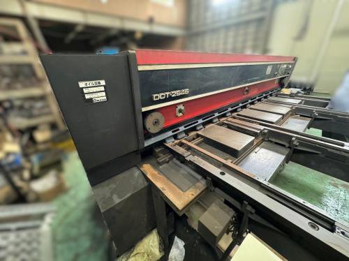 シャーリング　Shearing Machine