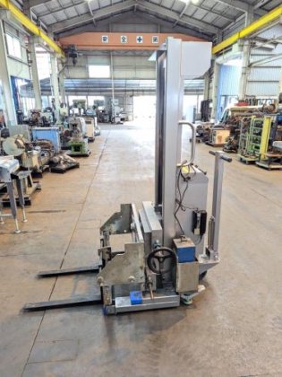 リフター　Lifter