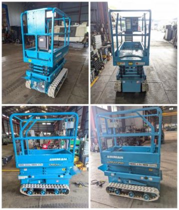 高所作業車　AERIAL WORK　PLATFORM