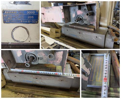 平面研削盤　Surface Grinding Machine