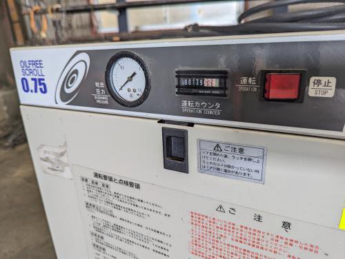 コンプレッサー Compressor