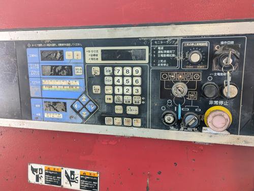 シャーリング　Shearing Machine