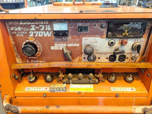 エンジンウェルダー　Engine Welder