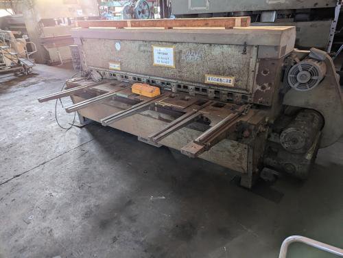 シャーリング　Shearing Machine