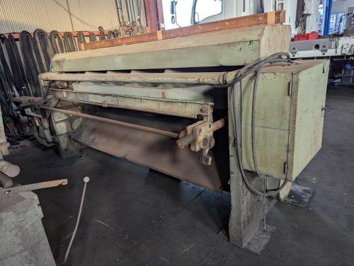 シャーリング　Shearing Machine