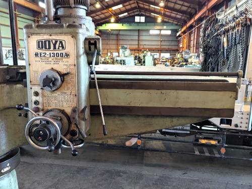 径向钻孔机 径向钻孔机