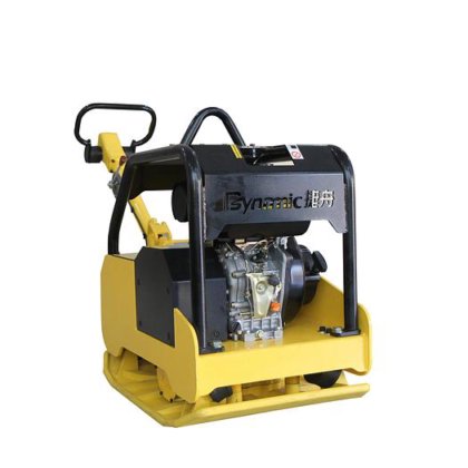 DUR-500 DYNAMIC 柴油液压可逆式平板压实机