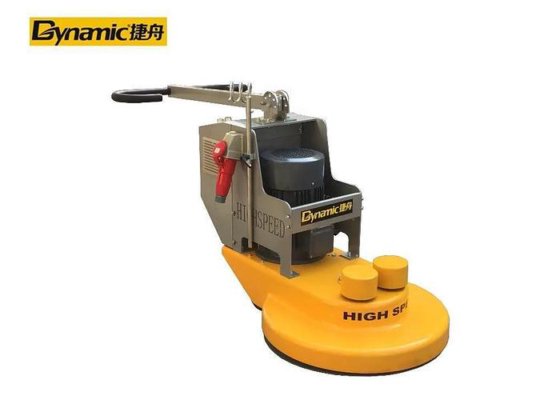 用于沥青研磨机的新型混凝土地面抛光机