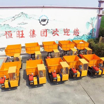 HengWang HW2000L