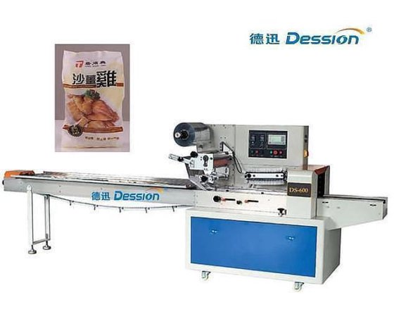 描述 中国自动鸡肉和冷冻食品包装机供应商