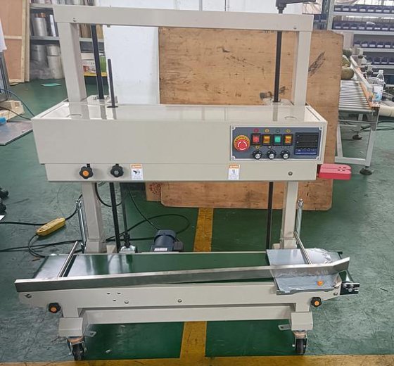 铝箔封口机 连续热带立式塑料薄膜袋封口机 塑料薄膜支架袋封口机