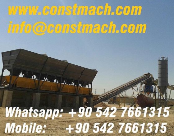 生コンクリートバッチプラント