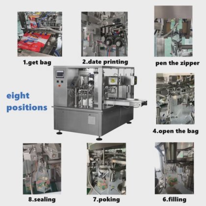 站立式拉链袋包装，干湿宠物狗猫动物食品重量包装机
