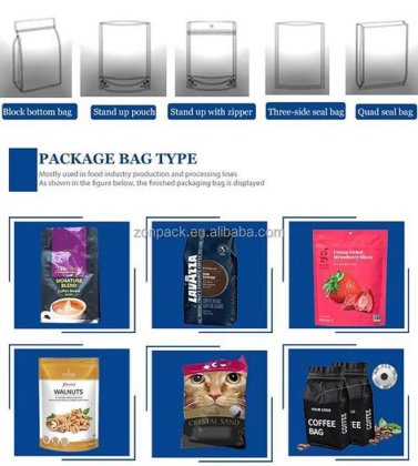 用于咖啡豆的自动预制袋灌装和封口旋转式多益包小袋包装机