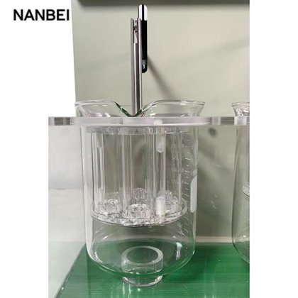 2023 Nanbei BJ-3