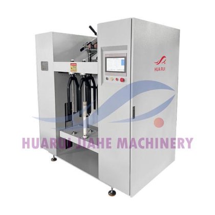 HUARUI HR