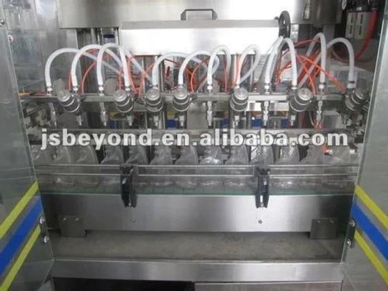 全自动葵花籽油灌装包装机/生产线